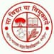BNMU UG 1st Merit List 2026 Released at bnmu.ac.in; Check Admission Window Closing June 18